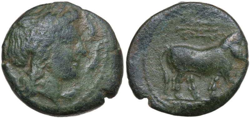 Campania, Neapolis. c. 300-275 BC. Æ (17 mm, 4,8 g). Laureate head of Apollo rig...