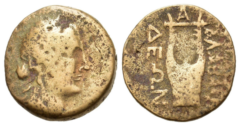 Macedon. Pella. c. 187-168/7 BC. Æ (17,8 mm, 4 g). Laureate head of Apollo right...