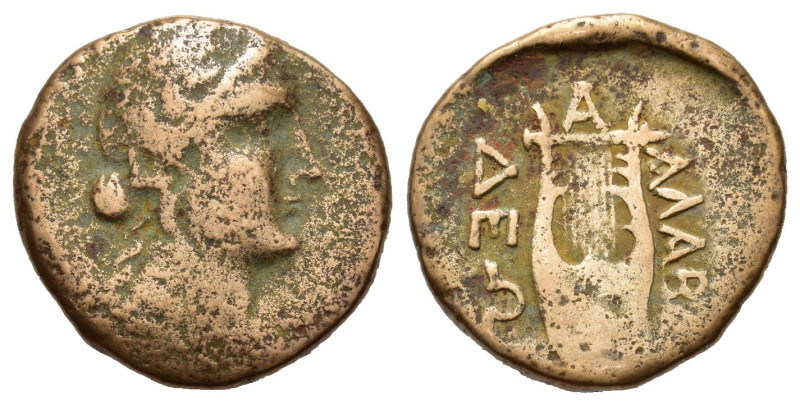 Macedon. Pella. c. 187-168/7 BC. Æ (19 mm, 4 g). Laureate head of Apollo right. ...