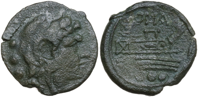 Anonymous, Rome, after 211 BC. Æ Quadrans  (17,5 mm, 2,9 g). Head of Hercules r....