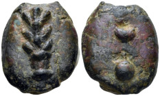 Umbria, Uncertain mint Sextans III century BC - Privately purchased from Coin Galleries in 1985. Sold with the original ticket.