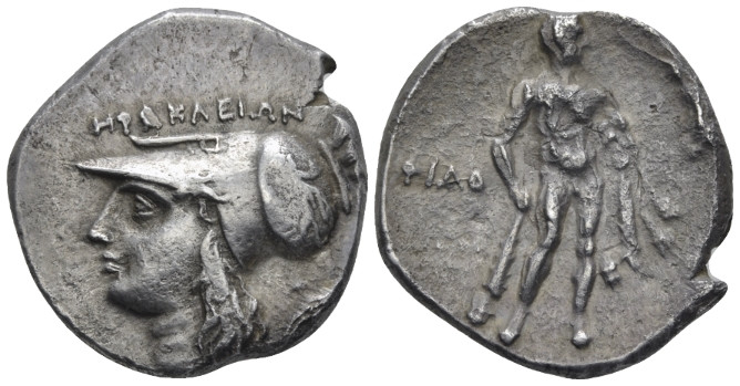 Lucania, Heraclea Nomos circa 281-272, AR 20.00 mm., 6.28 g.
Head of Athena l.,...