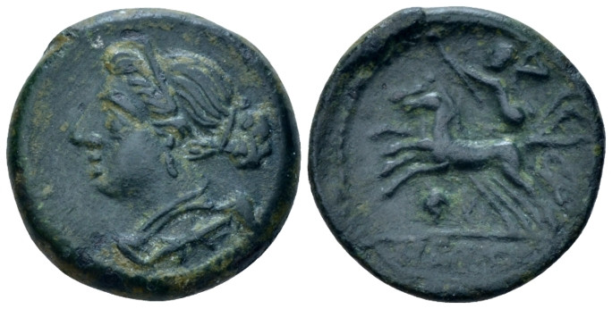 Bruttium, The Brettii Unit circa 211-208, ,
Winged and diademed bust of Nike l....