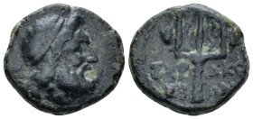Sicily, Syracuse Bronze After 212
