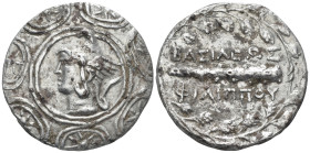 Kingdom of Macedon, Philip V, 221 – 179 Pella or Amphipolis Plated tetradrachm (?) circa 211-197