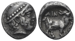 Thrace, Aenus Diobol circa 435-405 - From the collection of a Mentor.