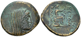Thrace, Byzantium with Chalchedon Bronze III century BC