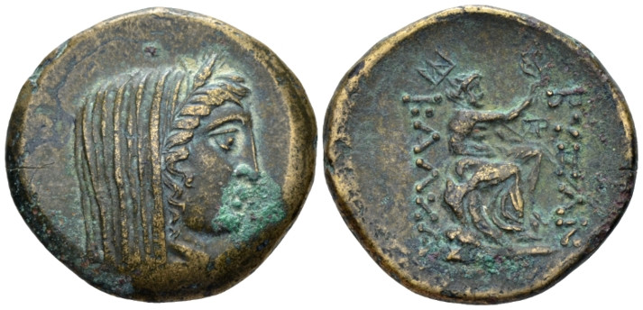 Thrace, Byzantium with Chalchedon Bronze III century BC, Æ 25.00 mm., 10.49 g.
...