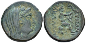 Thrace, Byzantium with Chalchedon Bronze III century BC
