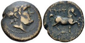 Thessaly, Gyrton Bronze III cent. - From a private British collection.