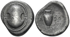 Boeotia, Thebes Stater circa 379-368 - From the collection of a Mentor