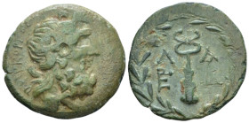Laconia, Lacadaemon (Sparta) Hexachalkon circa 40s BC - From the collection of a Mentor.