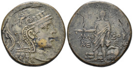 Pontus, Amisus Bronze circa 90-85 under Mithradates VI. - From a private British collection.