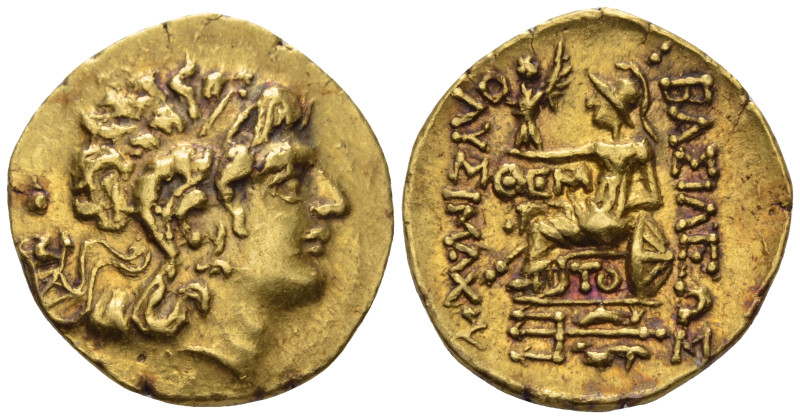Kingdom of Pontus, Mithradates VI Eupator, circa 120-63 BC Tomis Stater. In the ...