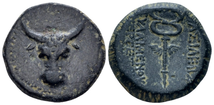 Paphlagonia, Pylaimenes II/III Euergetes, circa 133-103 Paphlagian Kingdom Bronz...