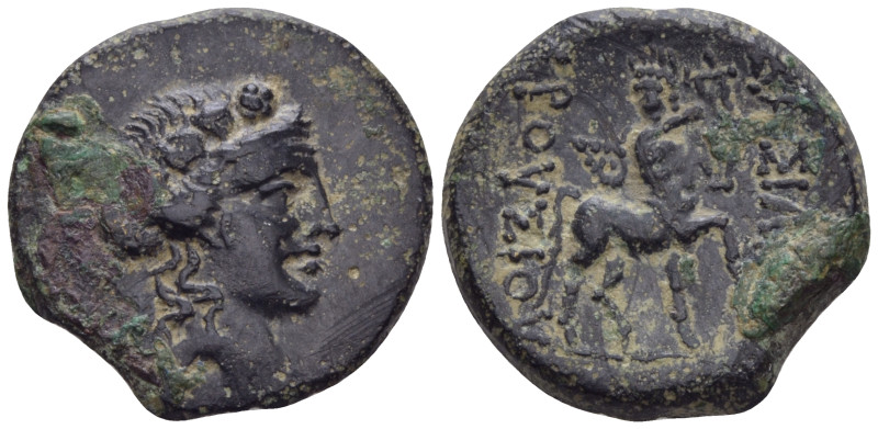 Bithynia, Prusias II, 228-149 Kingdom of Bithynia Bronze circa 228-149, Æ 20.20 ...