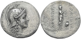 Troas, Ilium Tetradrachm in the name of Philetairos circa 188-133,