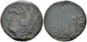 Hispania, Gades Sestertius After 20 BC