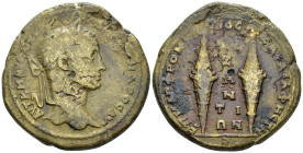 Thrace, Byzantium Severus Alexander, 222-235 Bronze circa 222-235 - From a private British collection.