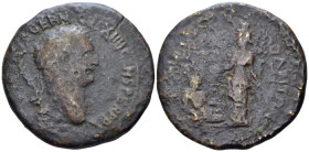 Thrace, Philippopolis Domitian, 81-96 Bronze circa 88-99