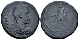 Moesia, Nicopolis ad Istrum Macrinus, 217-218 Bronze circa 217-218