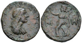 Bosporus, Kingdom of Bosporus Sauromates I, 93-96. Bronze circa 93-96 - From a private British collection.