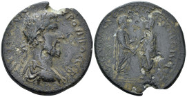 Pontus, Amasea Marcus Aurelius, 161-180 Bronze circa 161-180