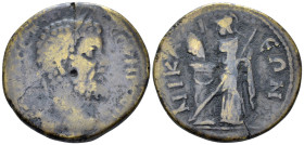 Bithynia, Nicaea Septimius Severus, 193-211 Bronze circa 193-211 - From a private British collection.