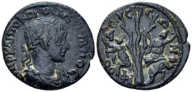 Caria, Aphrodisias Valerian II Caesar, 253-255 Bronze circa 253-255