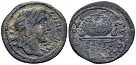 Caria, Aphrodisias Pseudo-autonomous issue. Bronze III cent. - To commemorate the Gordeianeian Attalian Games,