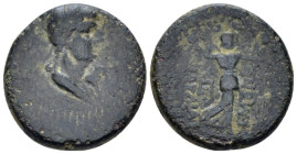 Phrygia, Acmonea Poppea, wife of Nero. Bronze circa 62