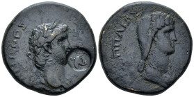Galatia, Koinon Nero with Poppaea, 54-68. Bronze circa 62-65 - From a private British collection.