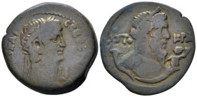 Egypt, Alexandria Claudius, 41-54 Diobol circa 50-51 (year 11) - From a private British collection.