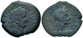 Egypt, Alexandria Vespasian, 69-79 Diobol 1 June to 28 August 69 (year 1
