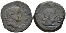 Egypt, Alexandria Vespasian, 69-79 Diobol circa 70-71 (year 3) - From a private British collection.
