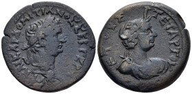 Egypt, Alexandria Domitian, 81-96 Diobol circa 84-85 (year 4) - From a private British collection. Apparently the second specimen in private hands.