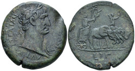 Egypt, Alexandria Trajan, 98-117 Drachm circa 109-110 (year 13) - From a Private British collection.