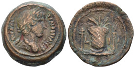 Egypt, Alexandria Hadrian, 117-138 Obol circa 126-127 (year 11) - From a private British collection.