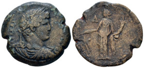 Egypt, Alexandria Hadrian, 117-138 Diobol circa 129-130 (year 14) - From a private British collection.