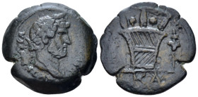 Egypt, Alexandria Hadrian, 117-138 Obol circa 136-137 (year 21)