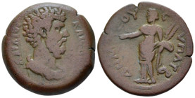 Egypt, Alexandria Aelius Caesar, 136-138 Diobol circa 136-137 (year 21) - From a private British collection.