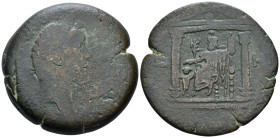 Egypt, Alexandria Antoninus Pius, 138-161 Drachm circa 144-145 (year 8)
