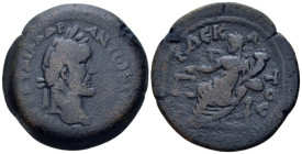 Egypt, Alexandria Antoninus Pius, 138-161 Hemidrachm circa 146-147 (year 10) - From a private British collection.