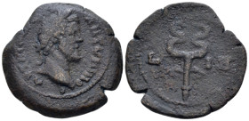 Egypt, Alexandria Antoninus Pius, 138-161 Diobol circa 150-151 (year 14) - From a private British collection.