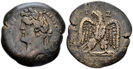 Egypt, Alexandria Antoninus Pius, 138-161 Drachm circa 153-154 (year 17) - From a private British collection.