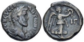 Egypt, Alexandria Antoninus Pius, 138-161 Tetradrachm circa 149-150 (year 13)