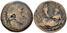 Egypt, Alexandria Marcus Aurelius, 161-180 Drachm circa 165-166 (year 6) - From a private British collection.