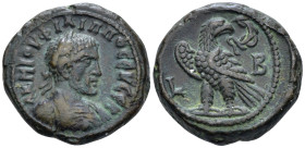 Egypt, Alexandria Philip I, 244-249 Tetradrachm circa 244-245 (year 2) - From a private British collection.