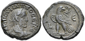 Egypt, Alexandria Philip I, 244-249 Tetradrachm circa 247-248 (year 5) - From a private British collection.
