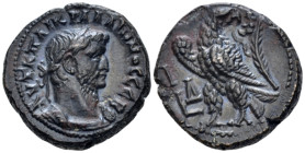 Egypt, Alexandria Gallienus, 253-268 Tetradrachm circa 266-267 (year 14)